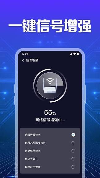 WiFiֱԿذװ  v1.0.1.1003ͼ1