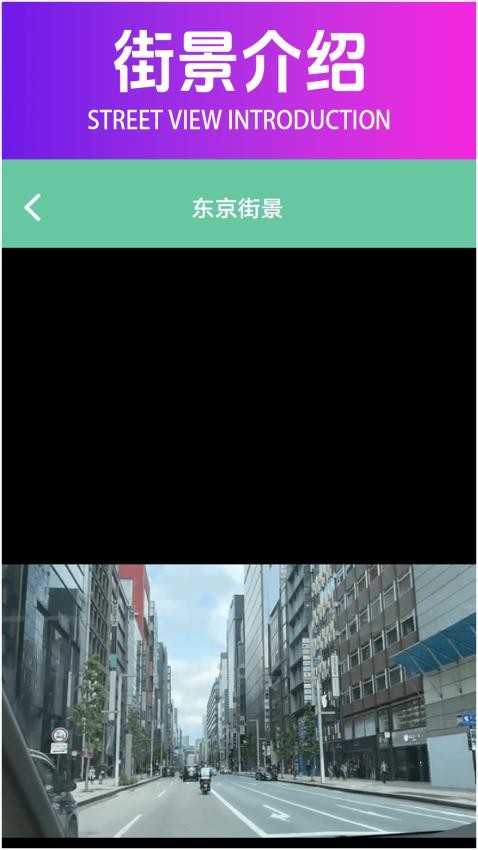3D ScannerͼѰ  v1.2ͼ2