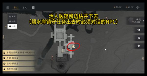 ʮ첻ձав 첻ձавô[ͼ]ͼƬ3