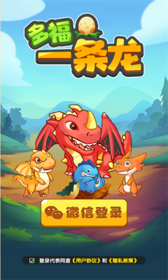 รһϷ  v1.1.0ͼ3