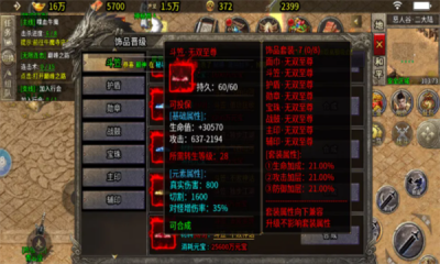 Ĭרιٷ  v1.0.2ͼ1