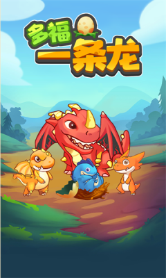 รһϷ v1.1.0ͼ