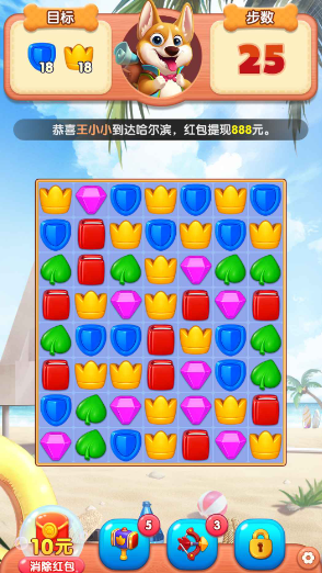 Сιٷذװ  v1.0.0.1ͼ1