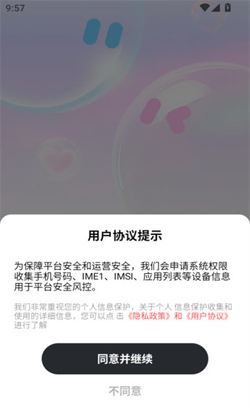 봺°  v1.4.6ͼ2