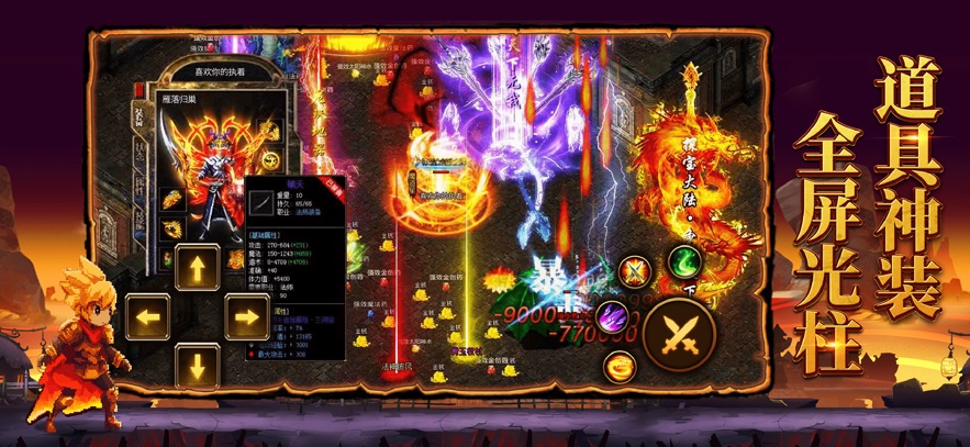 ɳǹ;ٷ  v1.0.2ͼ1
