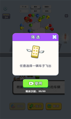 ˿СϷͼƬ1