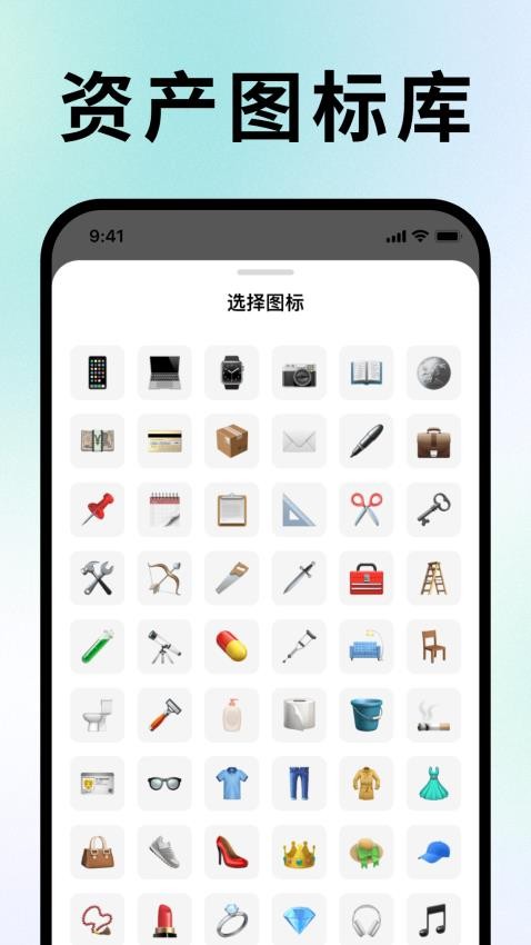 Proٷ  v1.2.4ͼ3