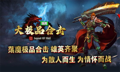 ħƷϻιٷ  v4.6.6ͼ2