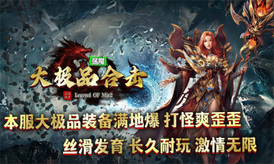 ħƷϻιٷ  v4.6.6ͼ1
