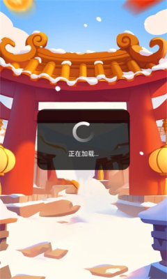 ԲԲϷٷ  v1.0.2ͼ2