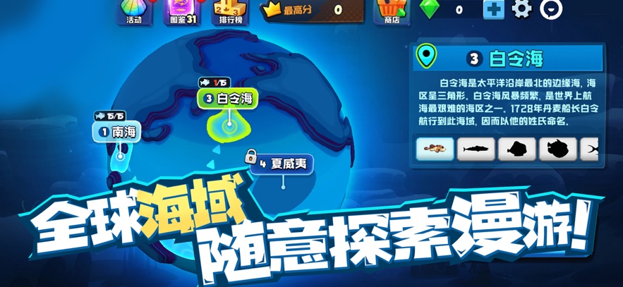 СϷٷ  v1.0.196ͼ3