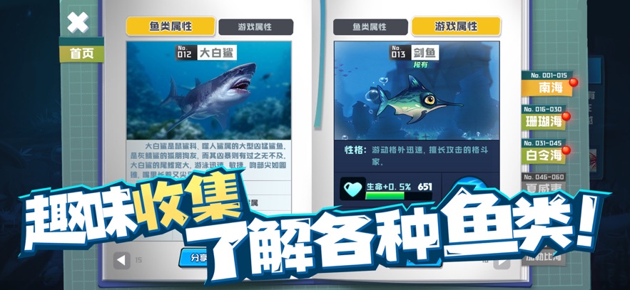 СϷٷ  v1.0.196ͼ1