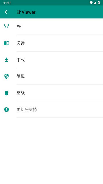 eվƻذװ  v1.7.26.4ͼ1