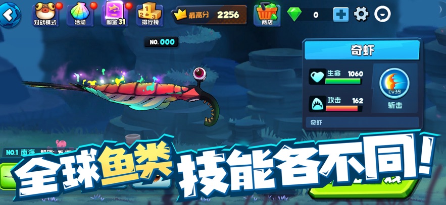 СϷٷ  v1.0.196ͼ2
