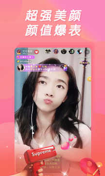СѼƵbվapp°  v1.1.0ͼ3
