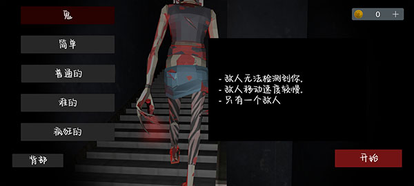 77ƻϷios  v4.23ͼ3
