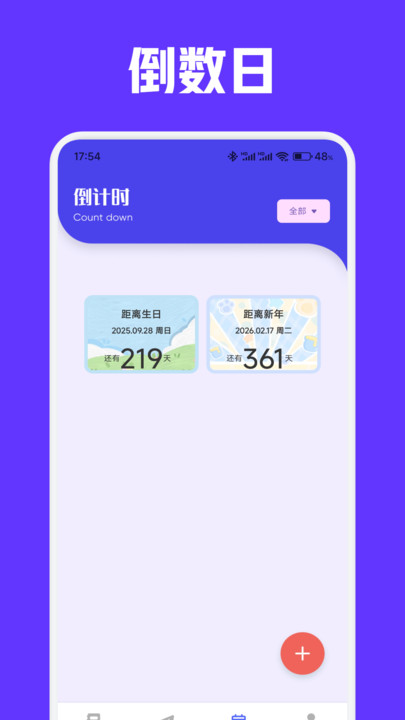 ﾲappͼ2