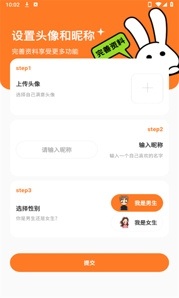 ϵappذ׿  v1.0.0ͼ1