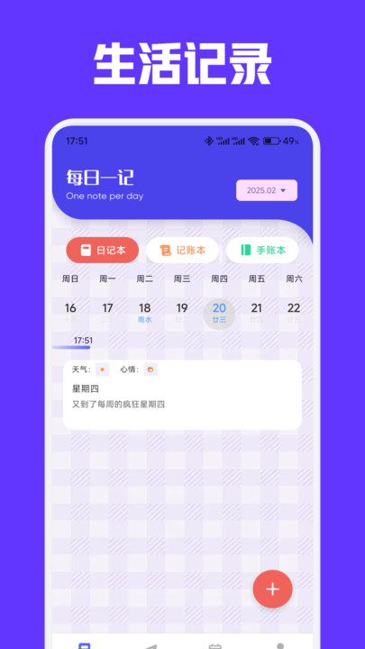 ﾲappͼ3