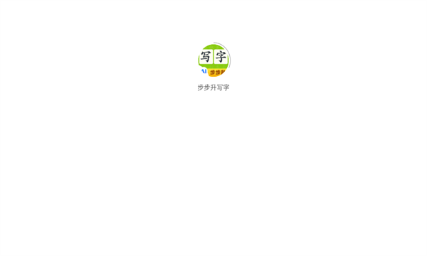 дѰapp  v1.0.0ͼ1
