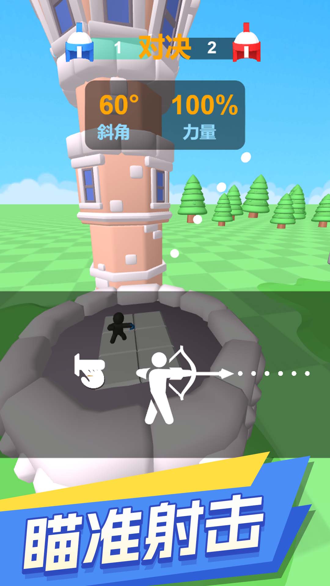 ˾˵սϷٷ  v1.0.0ͼ1