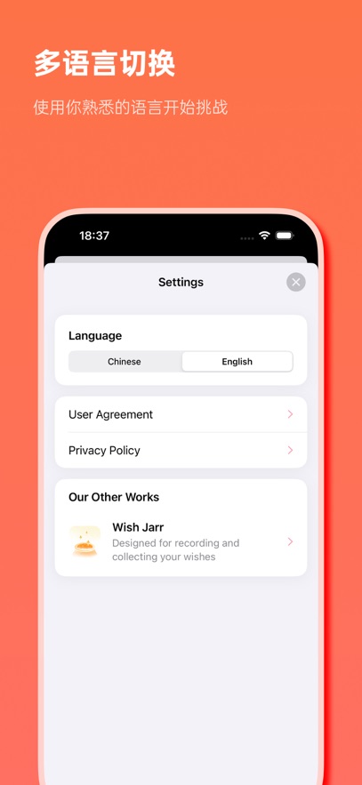 The 50 Day°app  v1.2ͼ1