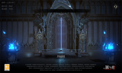 ιٷ  v1.1.260.350.1ͼ3