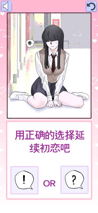 ռϷ޹  v1.0ͼ1