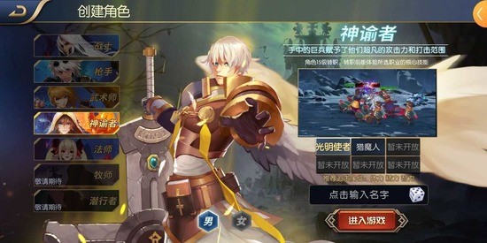 ȫ֮ŭ85汾ٷ  v1.39.5.2ͼ1