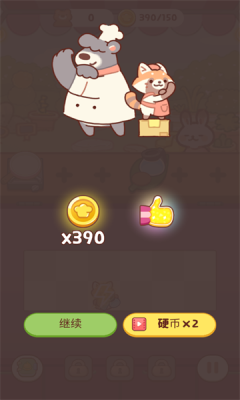 ԰ϷٷͼƬ1