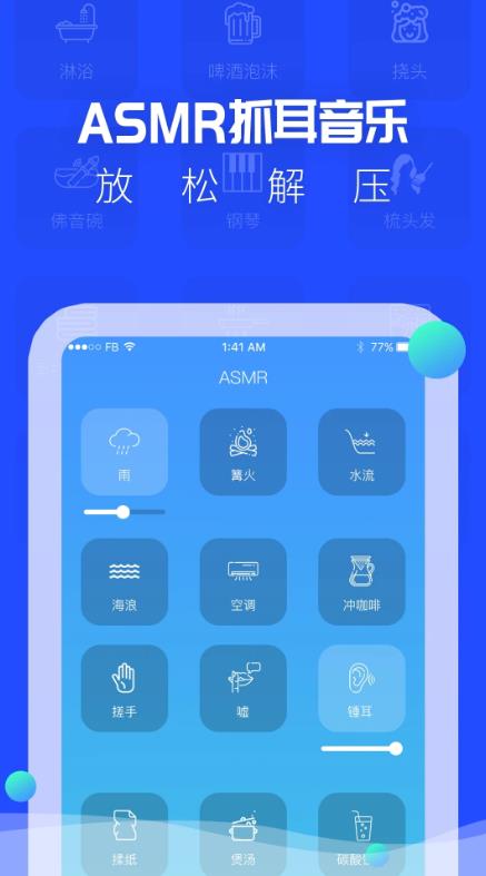 arms¹ٷ  v1.0.4ͼ3