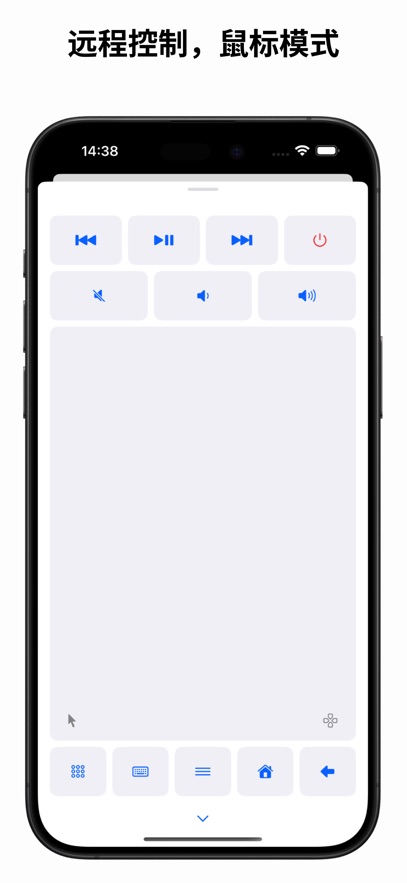 atvTools׿apkװ  v1.0ͼ3