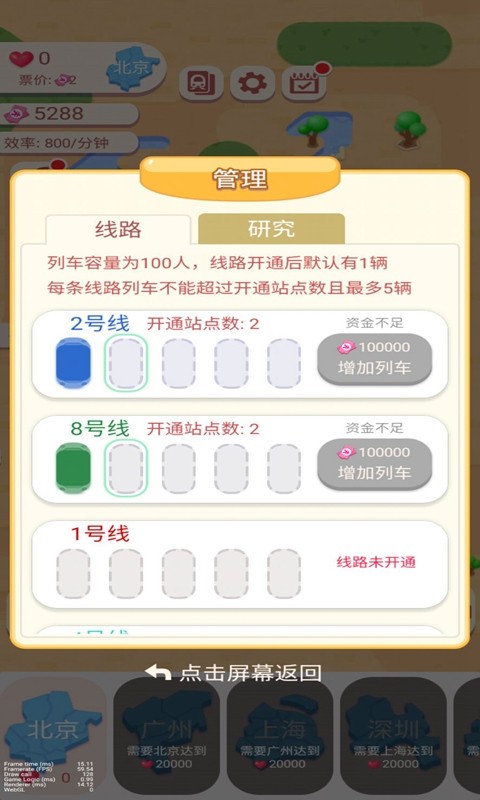 ʱϷȡͼƬ1