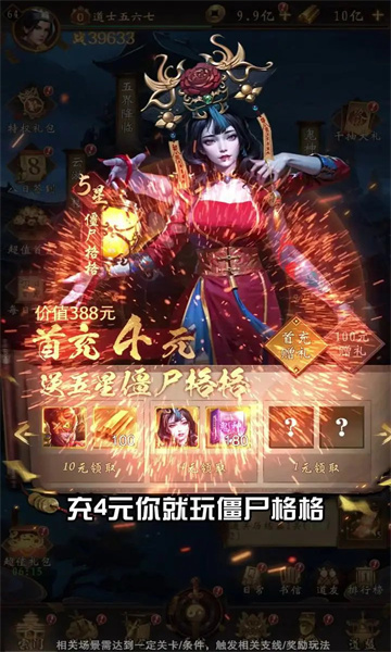 Ƶιٷ  v1.0.1ͼ1