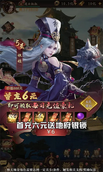 Ƶιٷ  v1.0.1ͼ3