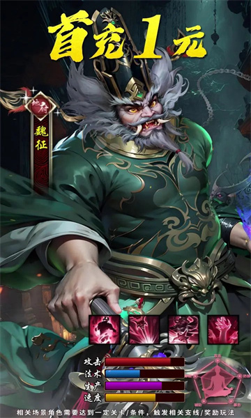 Ƶιٷ  v1.0.1ͼ2