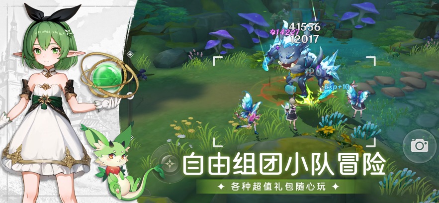 ʥԴعٷ  v1.1ͼ3