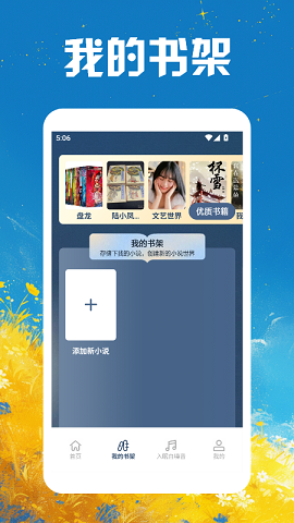 ٰذװ  v1.2ͼ3