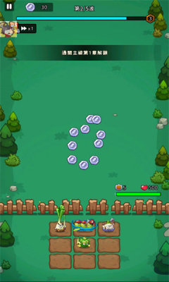 ֲҴBangBangϷٷ°  v2.9.1ͼ3