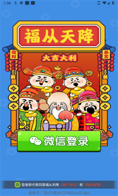 콵Ϸ  v1.1.1ͼ3
