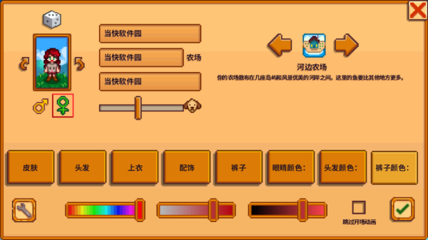 ¶1.6ֻ  v1.6ͼ3