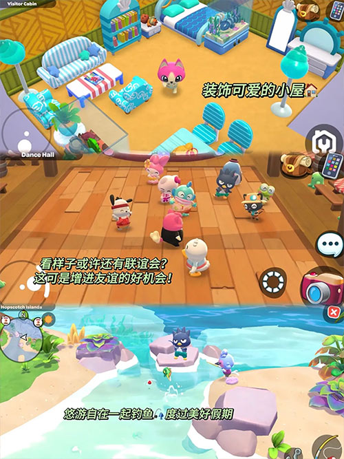 èðϷ°棨Hello Kitty island adventure  v1.0.1ͼ3