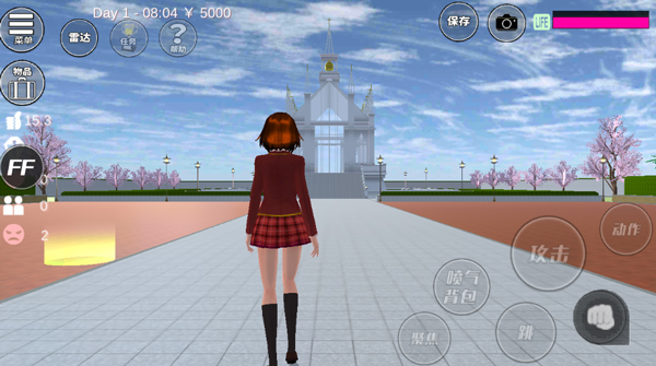 ӣУ԰ģ׷纺¹ٷ  v1.041.12ͼ1