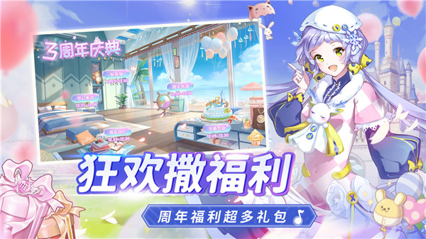 ȫǼ԰ɶԺ˺Űװ׿  v2.12.2615ͼ1
