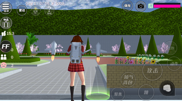ӣУ԰ģ׷纺¹ٷ  v1.041.12ͼ3