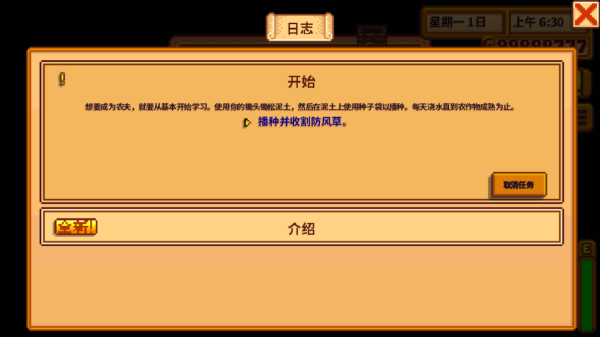 ¶1.6ֻ  v1.6ͼ1
