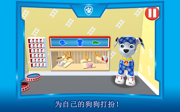 ðһϷѰ  v1.0.5ͼ1