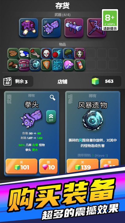 ӵعͻΧ°  v1.0ͼ1