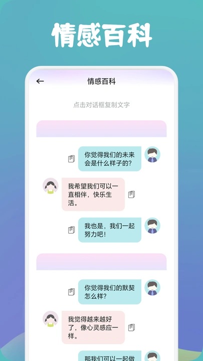 Meeff켼Ѱ  v1.1ͼ1