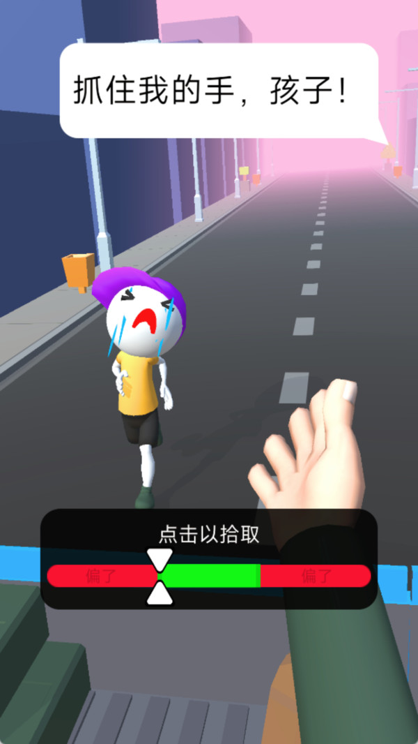 ԮжϷ׿ͼƬ1